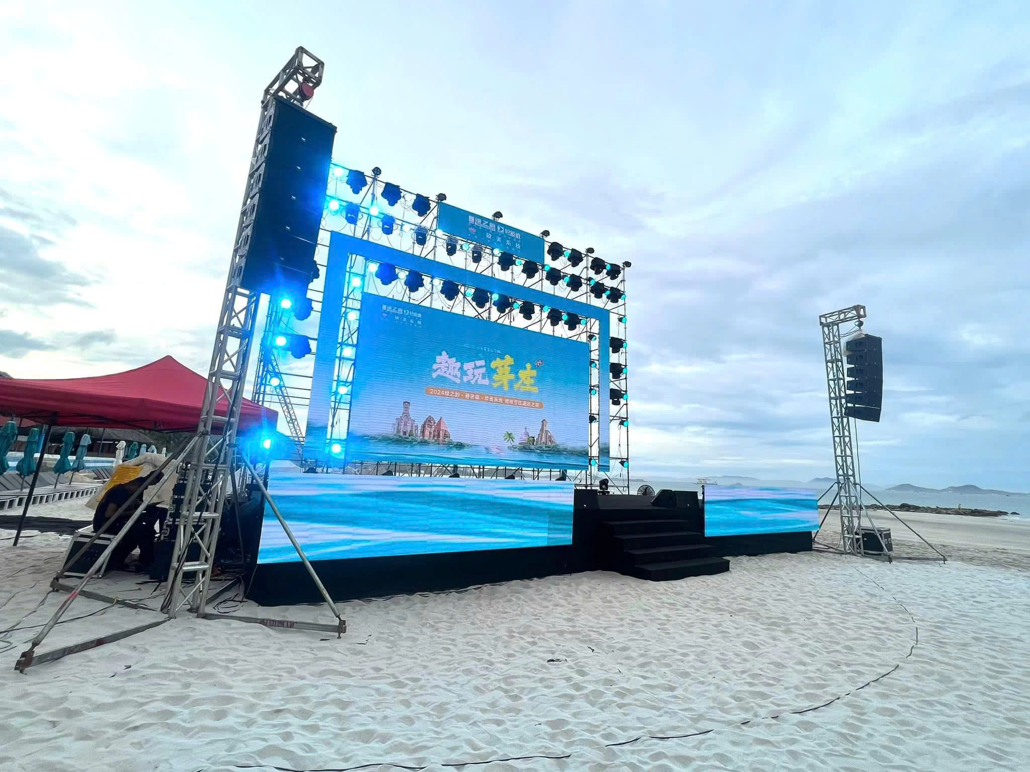 SỰ KIỆN ÂM NHẠC NHA TRANG