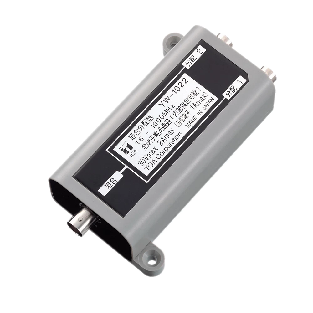 Bộ chia tín hiệu 2 kênh TOA YW-1022
